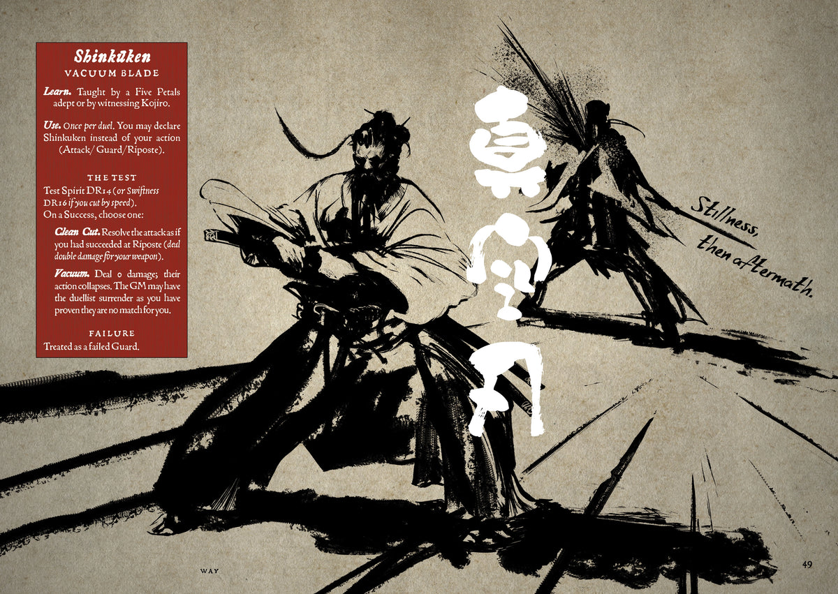 Rōnin: Densetsu - Digital Edition
