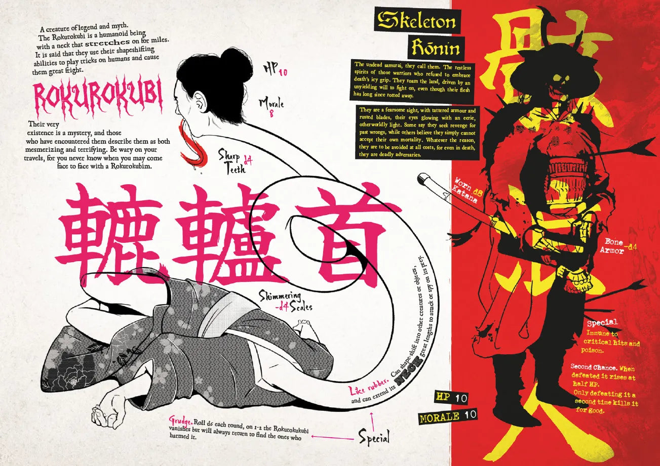 Rōnin Limited Edition Hardcover